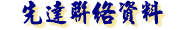 �p�����